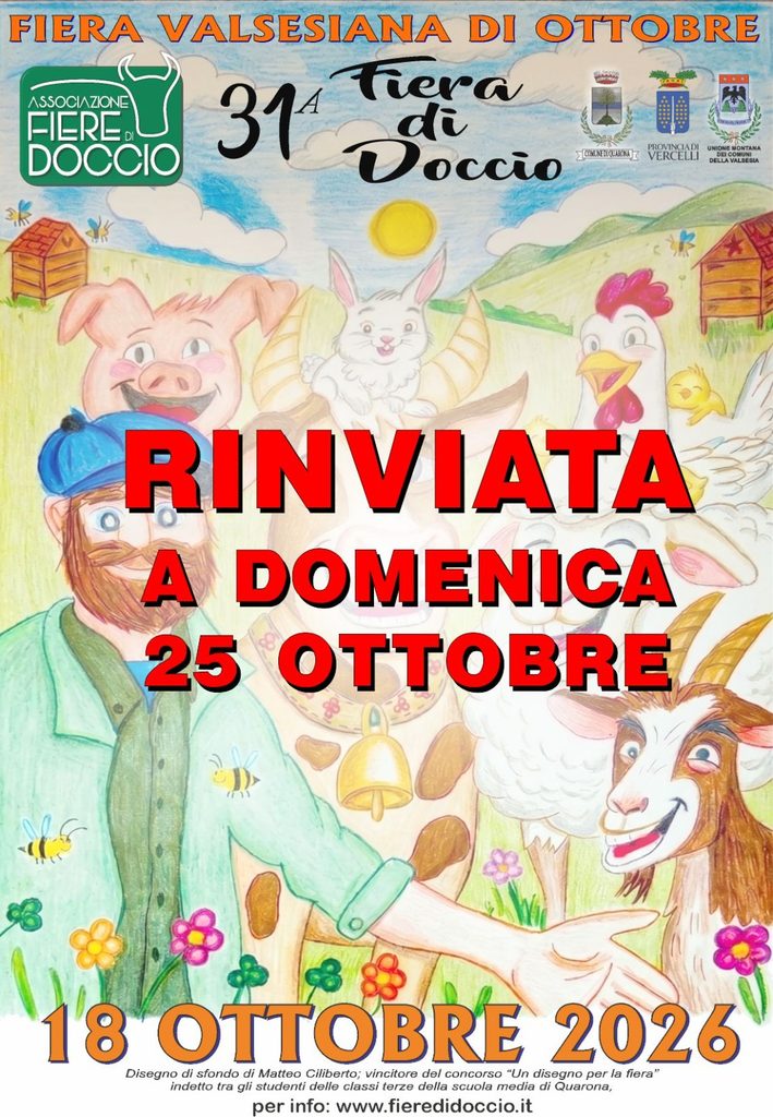 Locandina della 31ª Fiera di Doccio
